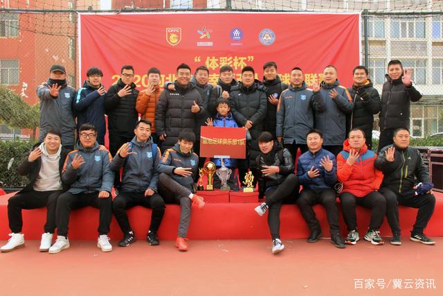 qy球友会官网应用下载